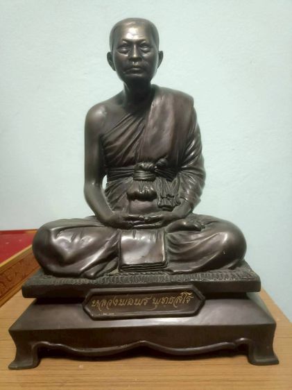 หลวงพ่อพร พุทธสโร รูปที่ 12