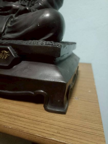 หลวงพ่อพร พุทธสโร รูปที่ 10