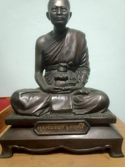 หลวงพ่อพร พุทธสโร รูปที่ 2