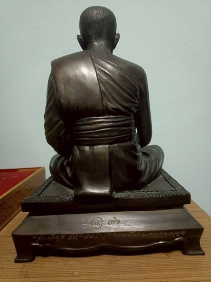 หลวงพ่อพร พุทธสโร รูปที่ 4