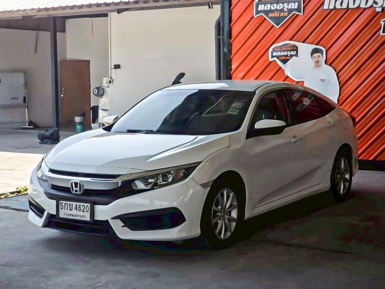 รถ Honda Civic 1.8 E i-VTEC สี ขาว