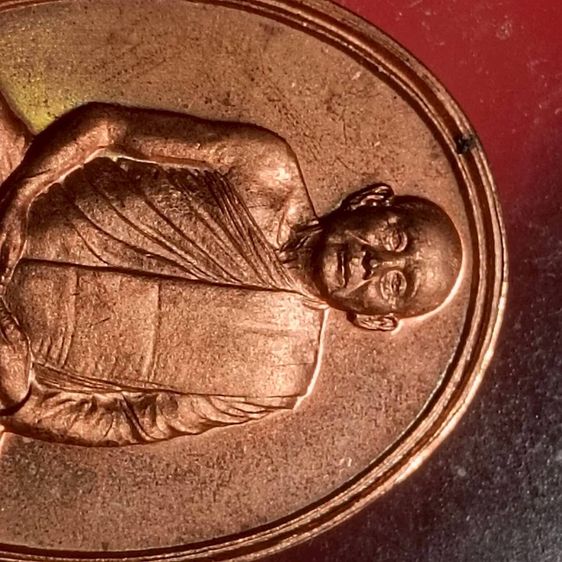 เหรียญ 600 ปี วัดเจดีย์หลวง  รูปที่ 5