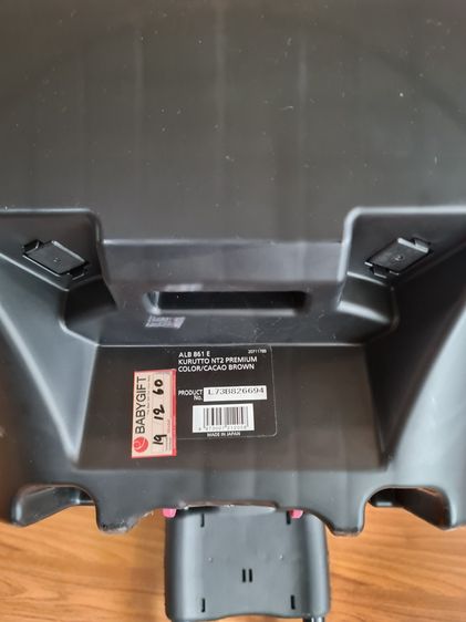 คาร์ซีท Ailebebe Kurutto NT2 Premium มือสอง หมุน 360° แรกเกิด-4 ขวบ แถมผ้ารองเบาะรถยนต์ รูปที่ 12