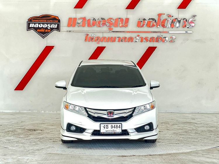 Honda City 2014 1.5 V Plus i-VTEC Sedan เบนซิน ไม่ติดแก๊ส เกียร์อัตโนมัติ ขาว รูปที่ 2
