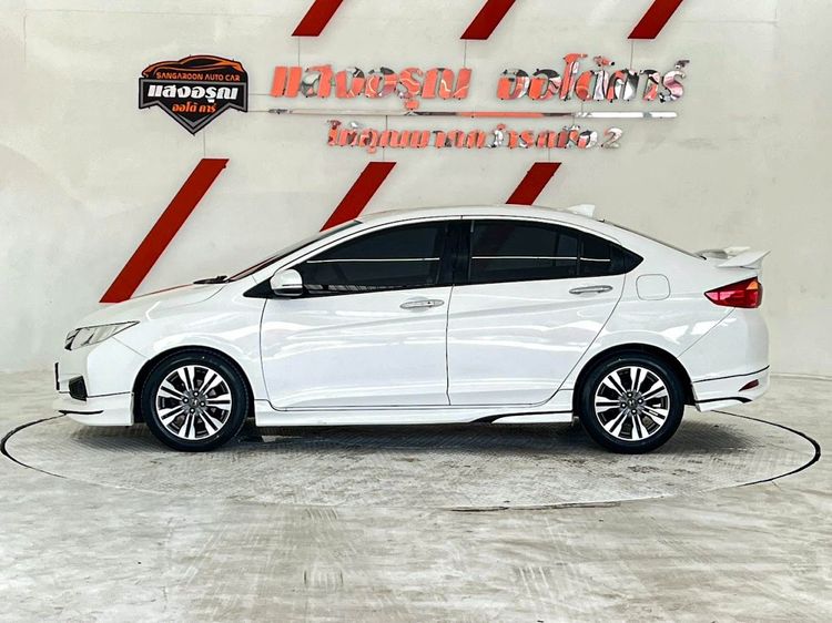 Honda City 2014 1.5 V Plus i-VTEC Sedan เบนซิน ไม่ติดแก๊ส เกียร์อัตโนมัติ ขาว รูปที่ 4