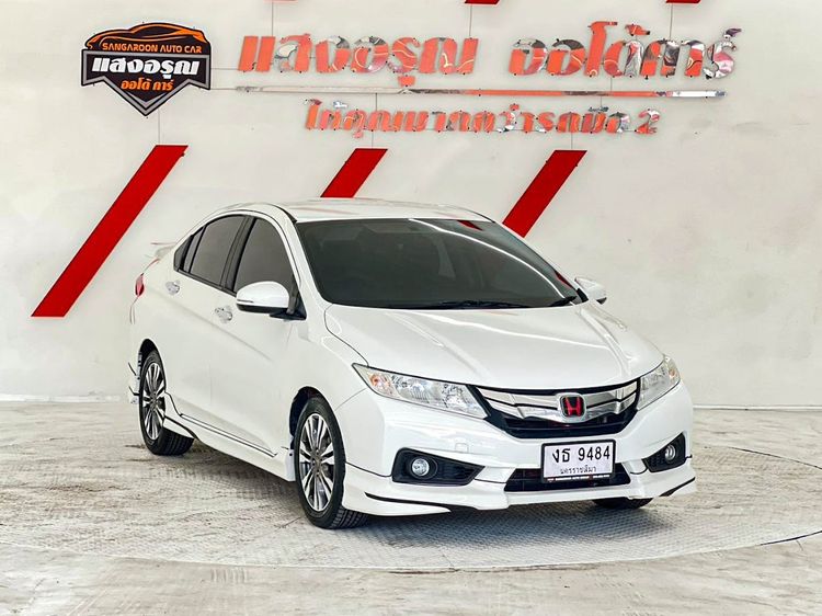 Honda City 2014 1.5 V Plus i-VTEC Sedan เบนซิน ไม่ติดแก๊ส เกียร์อัตโนมัติ ขาว รูปที่ 3