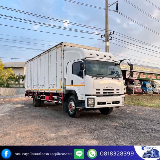 ้รถหกล้อตู้สิบบาน ปี 56 เครื่อง 240 แรง รูปที่ 3