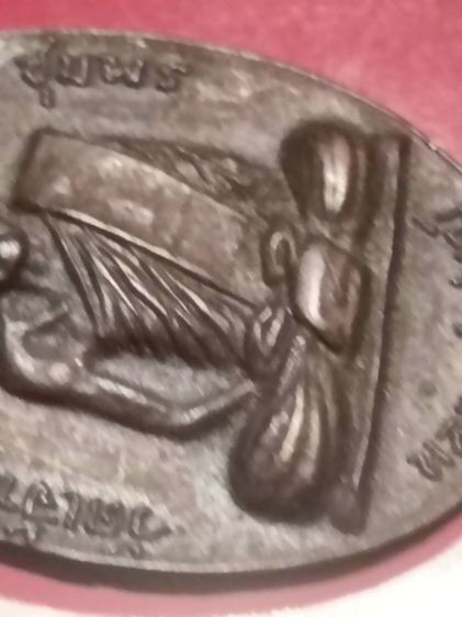 หลวงพ่อสงฆ์ รูปที่ 9