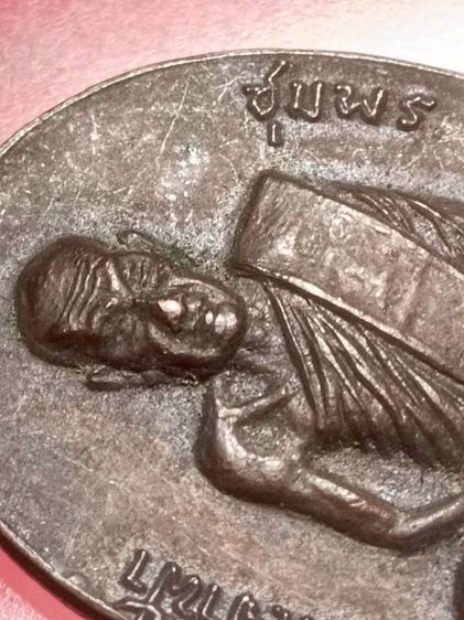 หลวงพ่อสงฆ์ รูปที่ 10