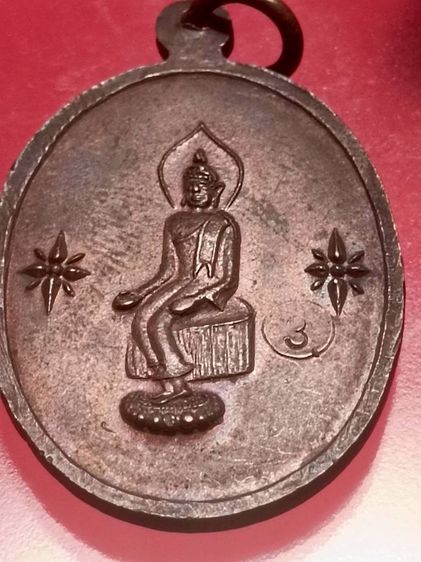 หลวงพ่อสงฆ์ รูปที่ 16