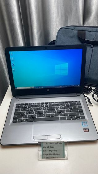 HP 14-AM108TX (SILVER) รูปที่ 2