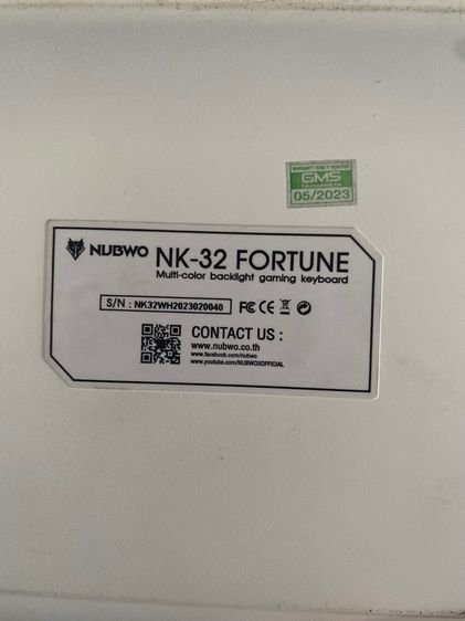 keyboard คีย์บอร์ด คอมพิวเตอร์ มือสองครับใช้งานได้ปกติครับ รูปที่ 8