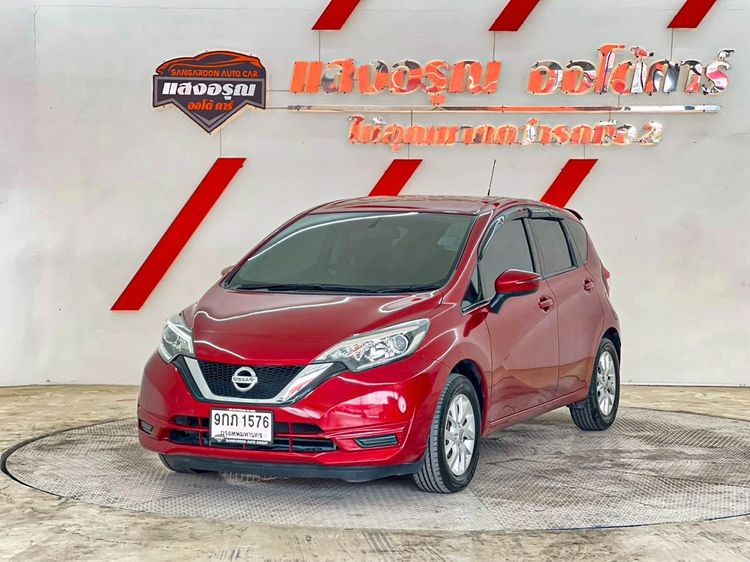 รถ Nissan Note 1.2 E สี แดง