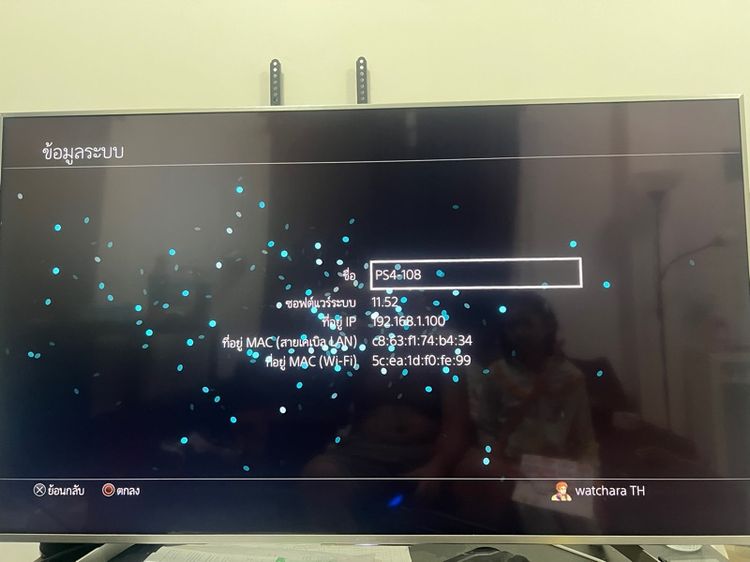 PS4 พร้อม VR ครบชุด รูปที่ 8