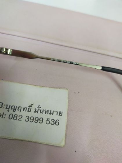 แว่นตา BEVERLY HILLS POLO CLUB  BHPC  BH-5073 ขนาด 51 22 135 หน้ากว้าง 135ม.ทรงหยดน้ำ สภาพดี ใครหาใช้อยู่ตัวนี้ได้เลยครับ  รูปที่ 6