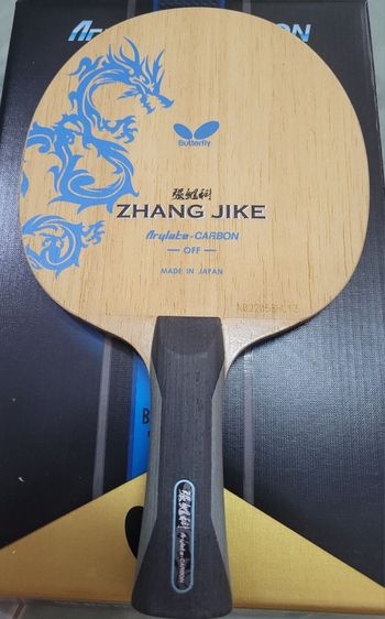 ขายไม้ปิงปอง  zhang  jike alc รุ่นเก่า มังกรฟ้า