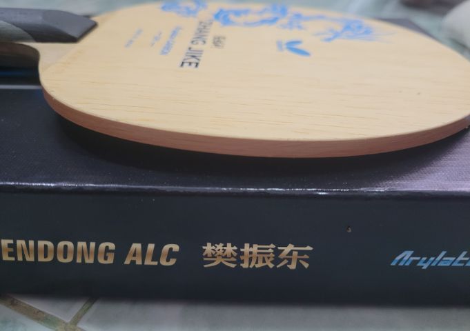 ขายไม้ปิงปอง  zhang  jike alc รุ่นเก่า มังกรฟ้า รูปที่ 5