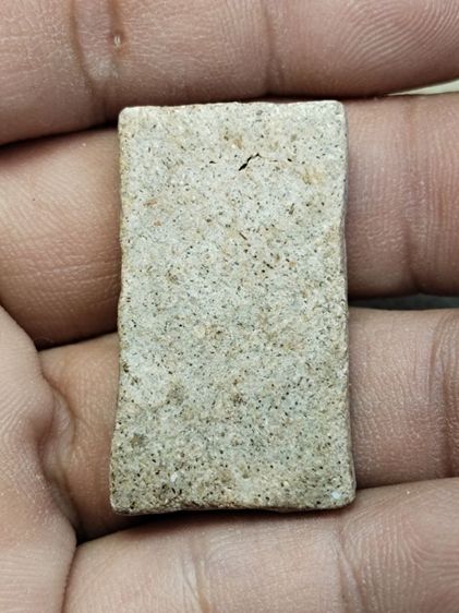 พระสมเด็จฐานแซม รูปที่ 3