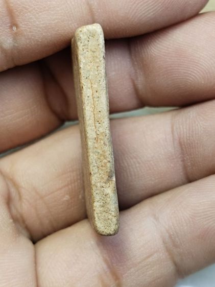 พระสมเด็จฐานแซม รูปที่ 4