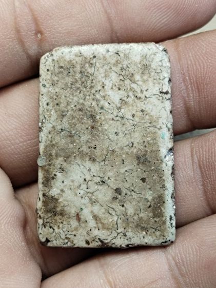 พระสมเด็จ รูปที่ 3