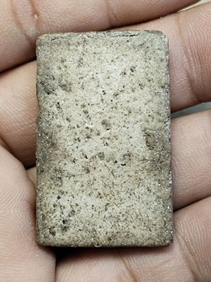 พระสมเด็จ รูปที่ 4