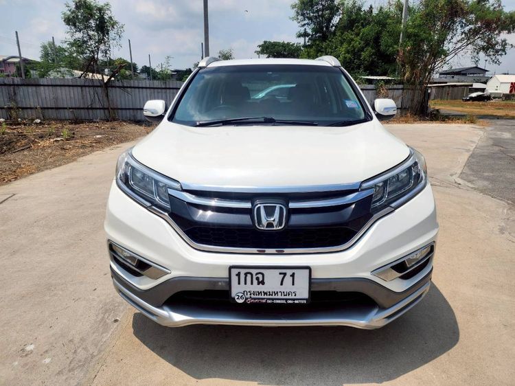 Honda CR-V 2013 2.0 E 4WD Sedan เบนซิน ไม่ติดแก๊ส เกียร์อัตโนมัติ ขาว รูปที่ 2
