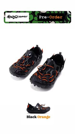 ไม่ระบุ อื่นๆ อื่นๆ รองเท้าปั่นจักรยาน