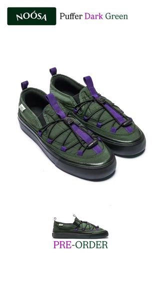 รองเท้าปั่นจักรยาน รูปที่ 10