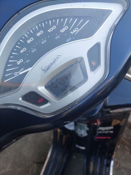 Vespa Primavera 150 3V ปี 2014 รูปที่ 7