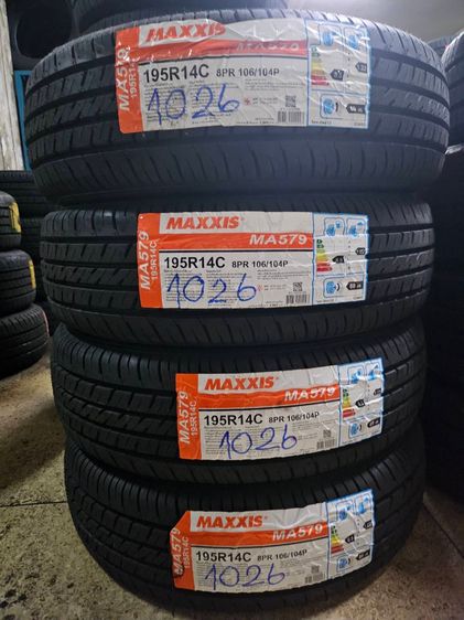 ยางมือ1จัดโปรราคาถูกๆยางรถยนต์ลาดพร้าว ขอบ 14 15 16 17  รูปที่ 5