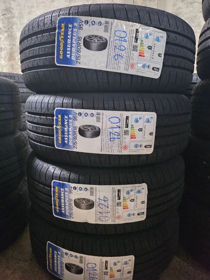 Bridgestone 195 ยางมือ1จัดโปรราคาถูกๆยางรถยนต์ลาดพร้าว ขอบ 14 15 16 17 