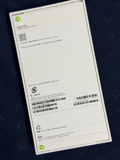 iPhone17 Pro Brand New รูปที่ 2