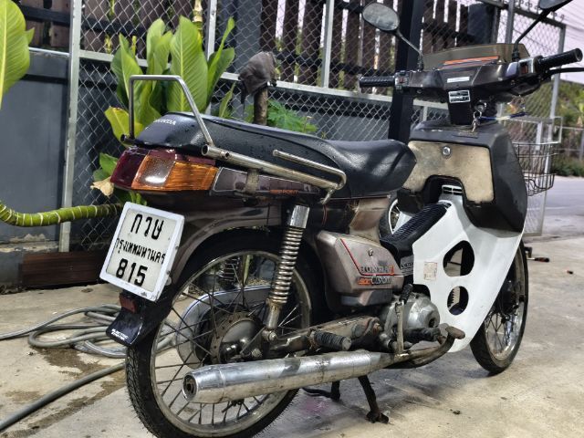 cuttom c900 รูปที่ 5
