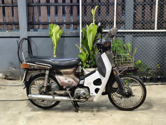 cuttom c900 รูปที่ 2