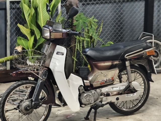 cuttom c900 รูปที่ 3