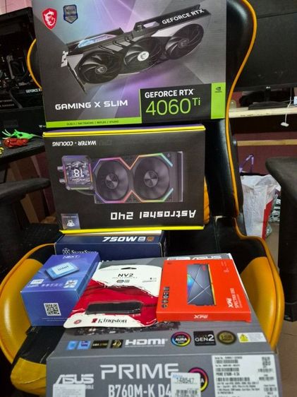 คอมเเรงๆ4060ti รูปที่ 3