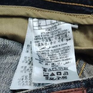 ยีนส์เข้ม GUESS JEANS👖🛩️ รูปที่ 17