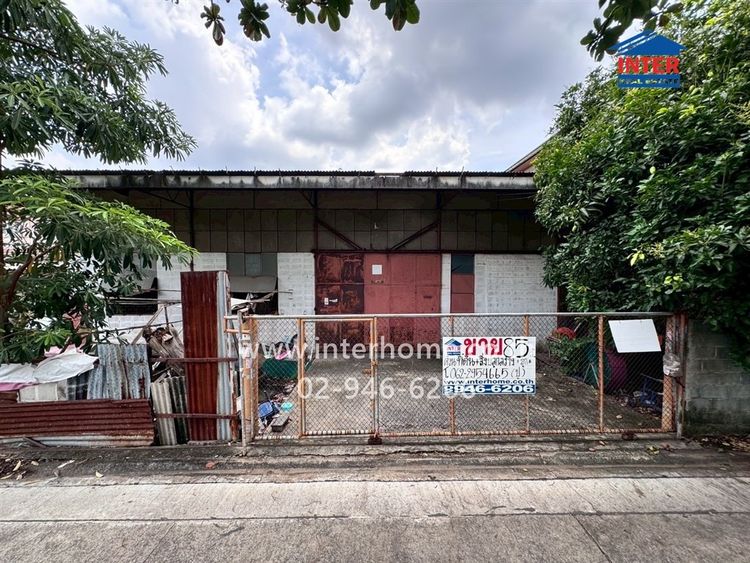 ที่ดิน+สิ่งปลูกสร้าง (โกดังคลังสินค้า) 85 ตร.ว. เยื้องคอนโดเดอะมิดทาวน์ แจ้งวัฒนะ ซอยแจ้งวัฒนะ10 แยก2-3 ถนนแจ้งวัฒนะ ถนนแจ้งวัฒนะ10 แยก2-3  รูปที่ 2