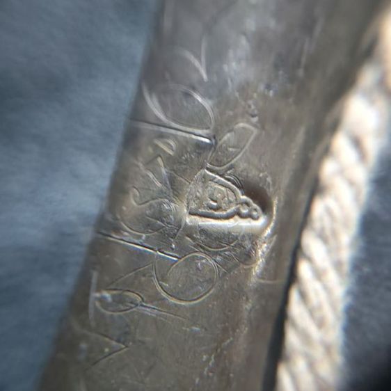 ตะกรุดเก่าๆ รูปที่ 6