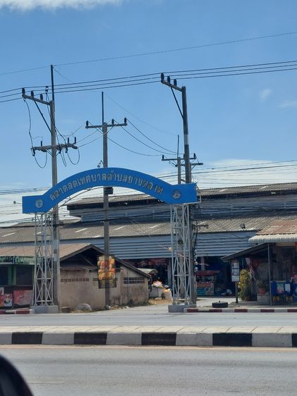 ขายที่100 ตร.ว ในเขตเทศบาล อ.ยางตลาด จ.กาฬสินธุ์ รูปที่ 2