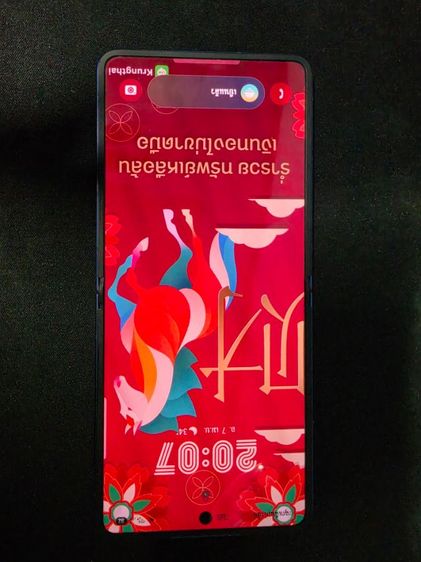 Z flip 7 512 gb รูปที่ 2