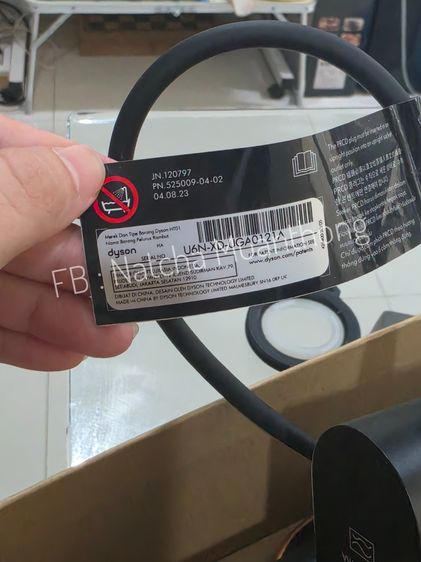 Dyson Airstrait มือ 2 สภาพใหม่มากกก รูปที่ 8