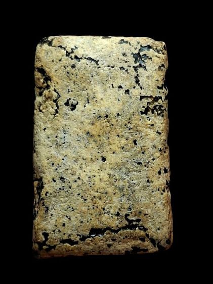 พระสมเด็จวัดระฆังพิมพ์เจดีย์ รูปที่ 2