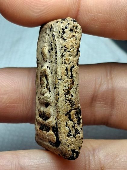 พระสมเด็จวัดระฆังพิมพ์เจดีย์ รูปที่ 6