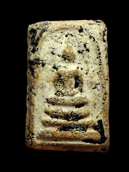 พระสมเด็จวัดระฆังพิมพ์เจดีย์