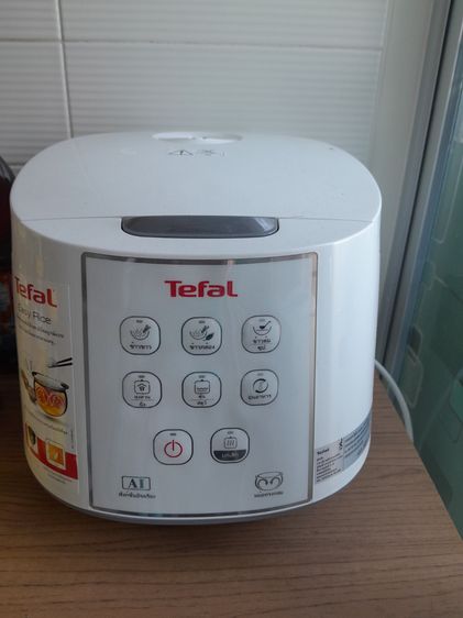 ขายหม้อหุงข้าว ราคา 499 บาท