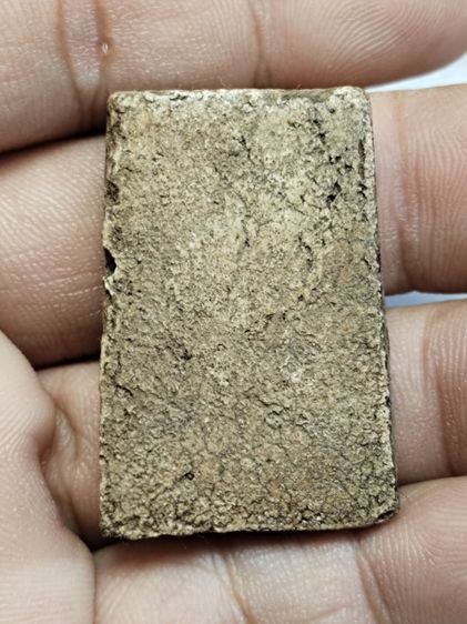 พระสมเด็จ รูปที่ 3