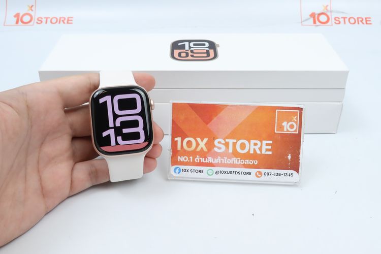 Apple Watch series 10 46mm GPS - ID26040043