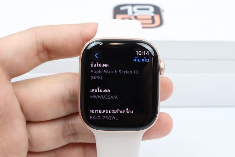 Apple Watch series 10 46mm GPS - ID26040043 รูปที่ 3