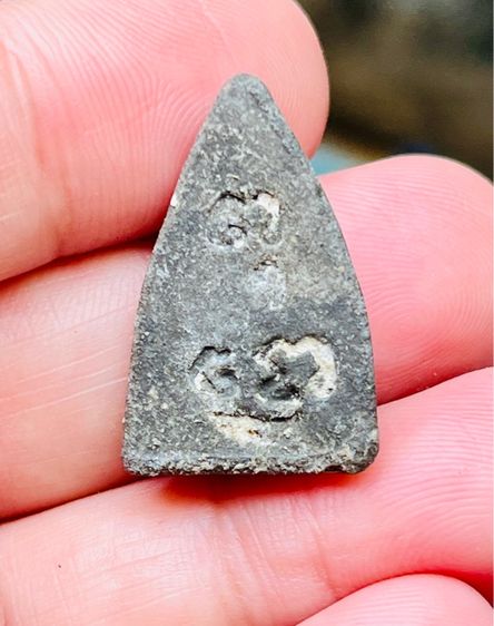 แม่ชีบุญเรือน รูปที่ 2